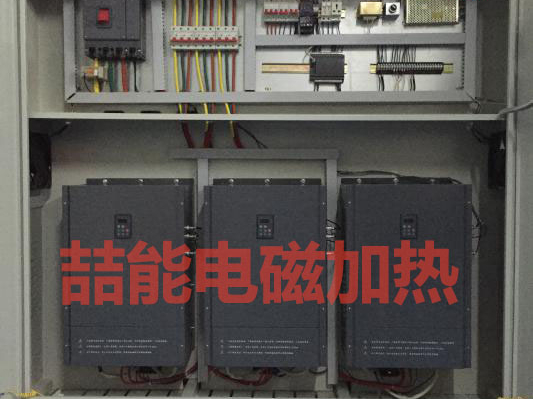 電磁采暖設(shè)備出了問題怎么辦？