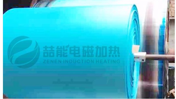造紙機電磁加熱設(shè)計直通車
